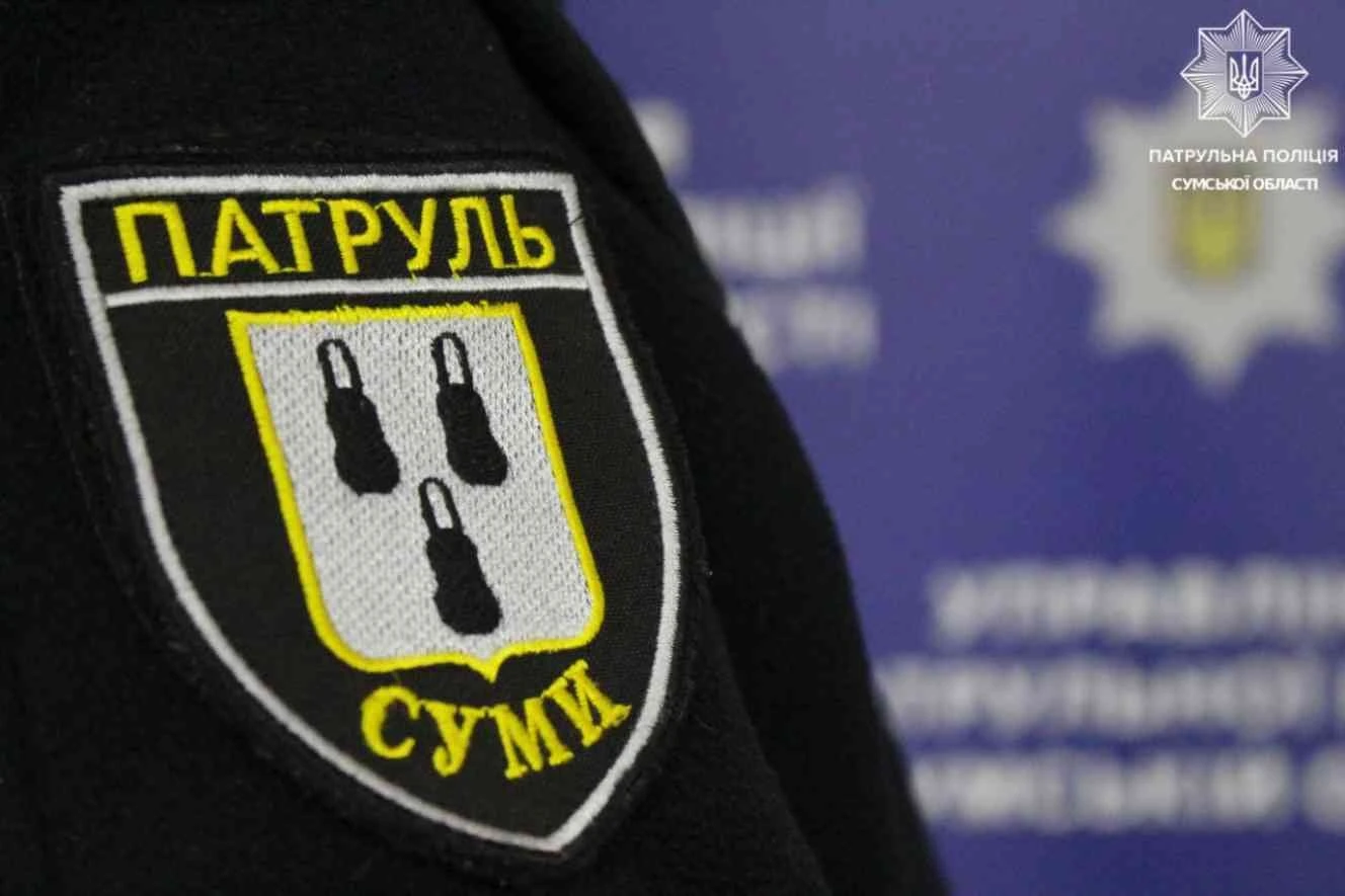 ечірня поїздка без прав і з алкоголем закінчилась для сум’янина протоколами