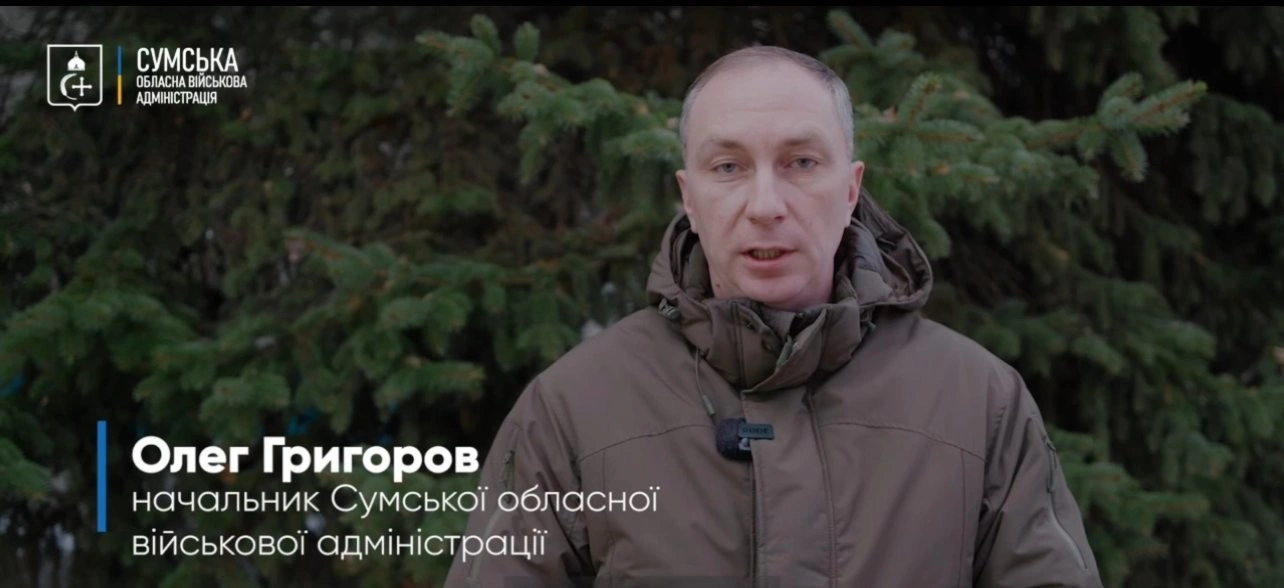 Безпека прикордоння і захист інфраструктури: Рада оборони Сумщини визначила нові пріоритети