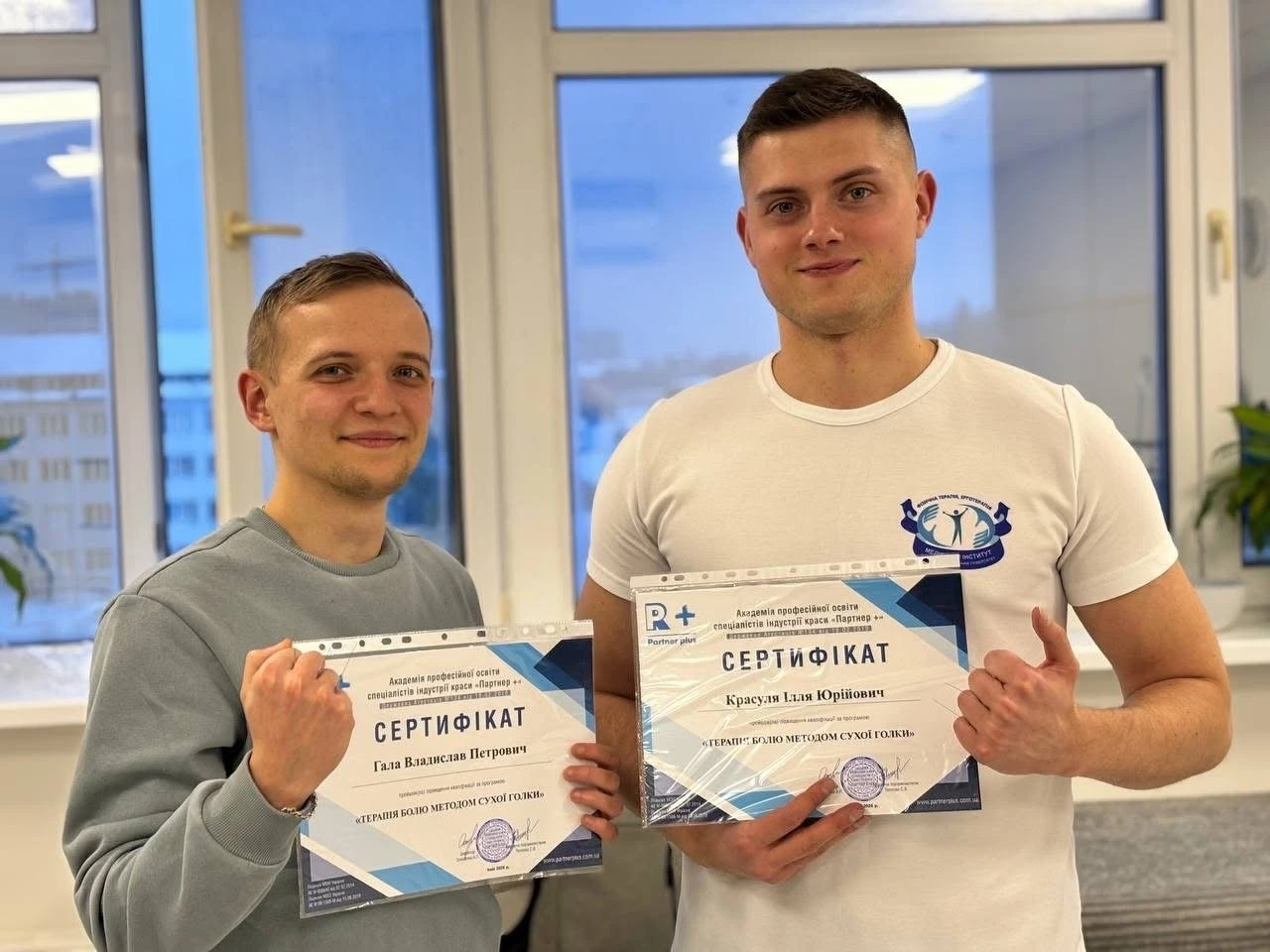 Сучасна терапія болю в Сумах: фахівці диспансеру впроваджують метод сухої голки