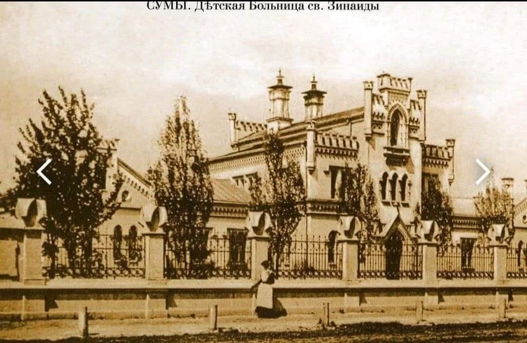 Спадщина мецената: у Сумах відзначають 173 – річчя з дня народження Павла Харитоненка