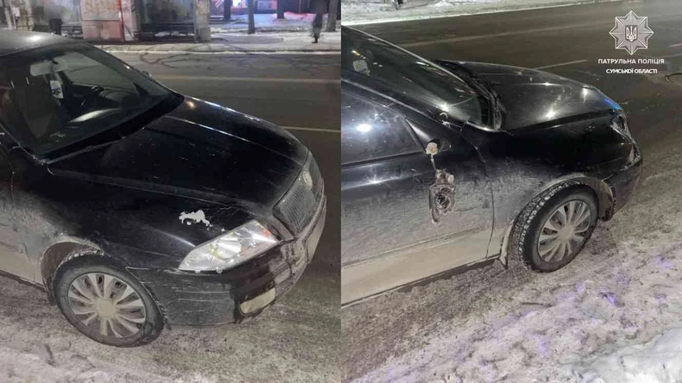 Вечірня ДТП на Британській: у Сумах Skoda збила пенсіонера