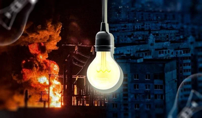 Екстрені заходи в енергосистемі: Сумщина перейшла на графіки аварійних відключень