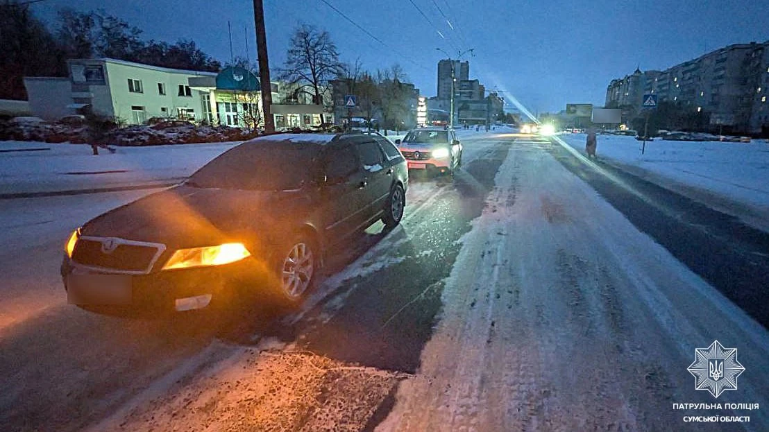 ДТП на проспекті Михайла Лушпи: у Сумах Skoda Octavia збила жінку на пішохідному переході