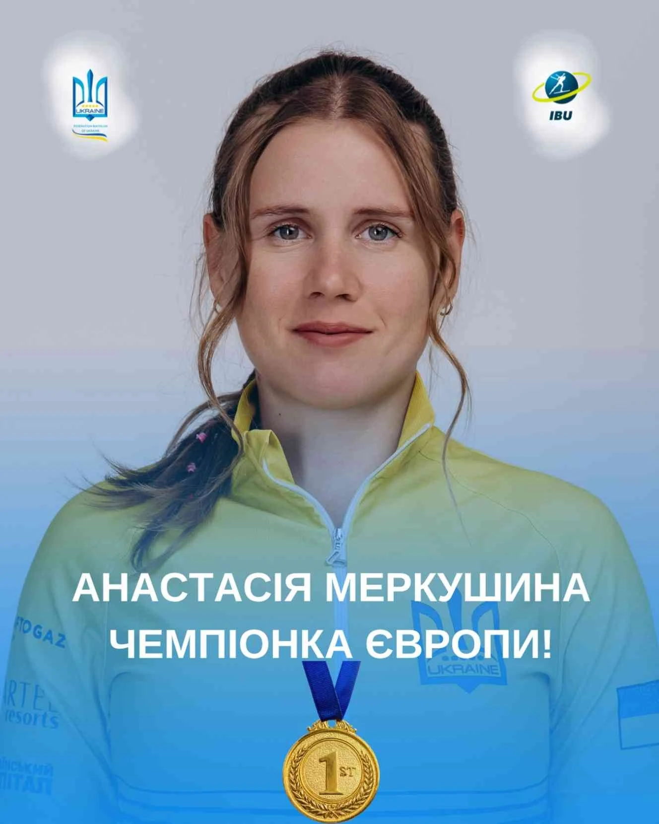 Тріумф у Шушені: Анастасія Меркушина виборола «золото» чемпіонату Європи
