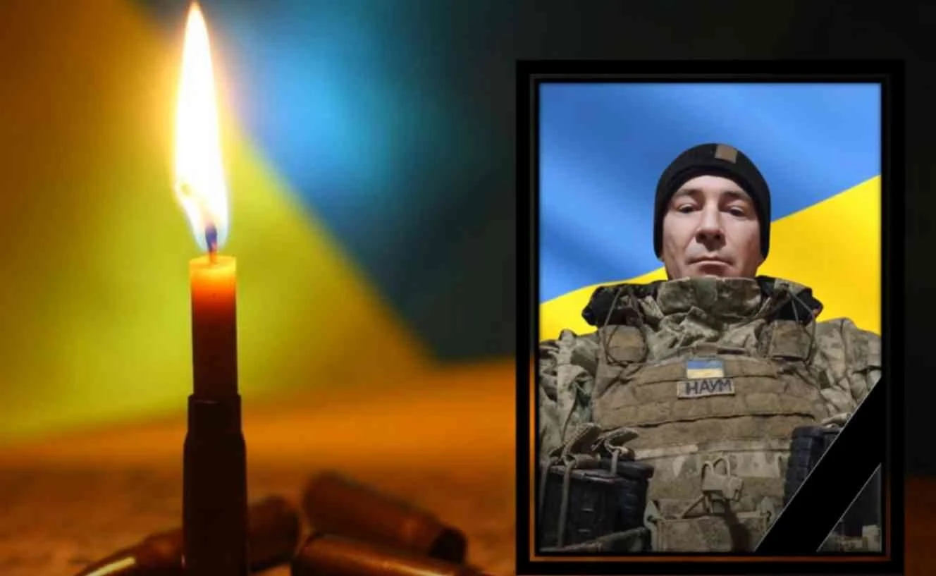 Остання дорога додому: Буринська громада вшанувала пам’ять полеглого солдата Ярослава Науменка