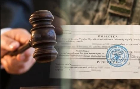 Служба замість тюрми: у Тростянці винесли вирок ухилянту, який вже став до лав ЗСУ