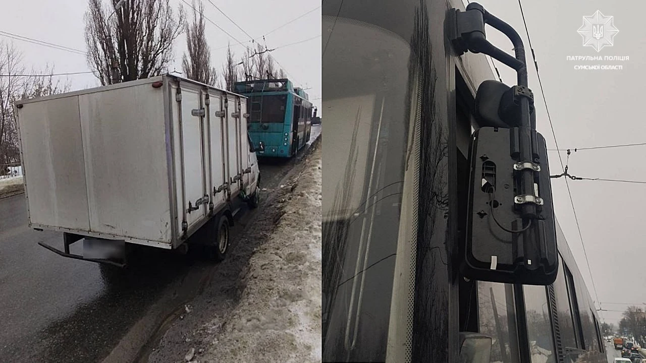 У Сумах розшукали водія ГАЗелі, який після тарана тролейбуса вирішив зникнути