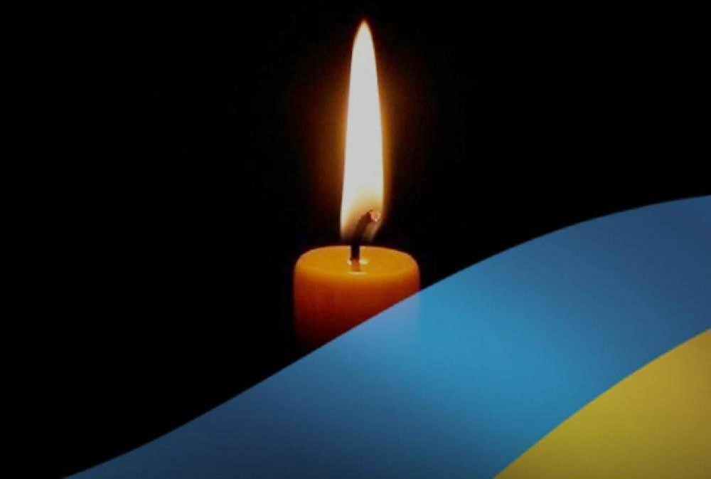 Другі роковини пам’яті захисника Ігоря Букші