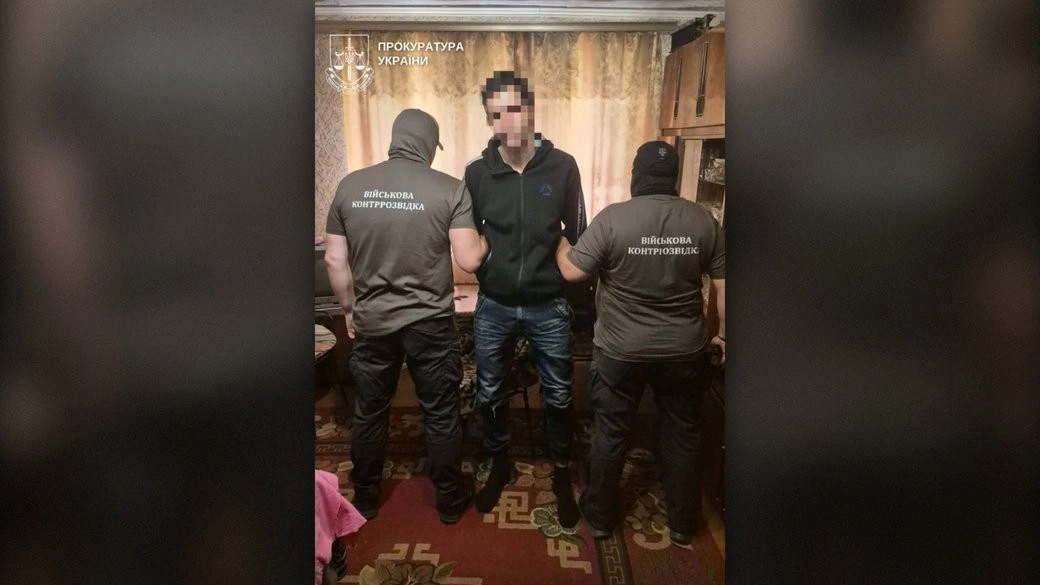 За ґрати на вісім років: засуджено наркозалежного інформатора, який шпигував для ФСБ у трьох областях
