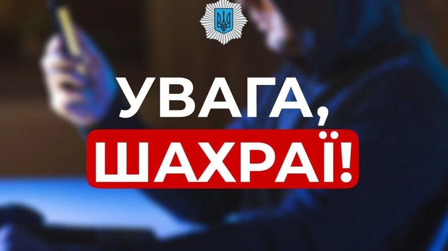 Полювання на “Volkswagen” у соцмережах коштувало жителю Ромен 40 тисяч гривень