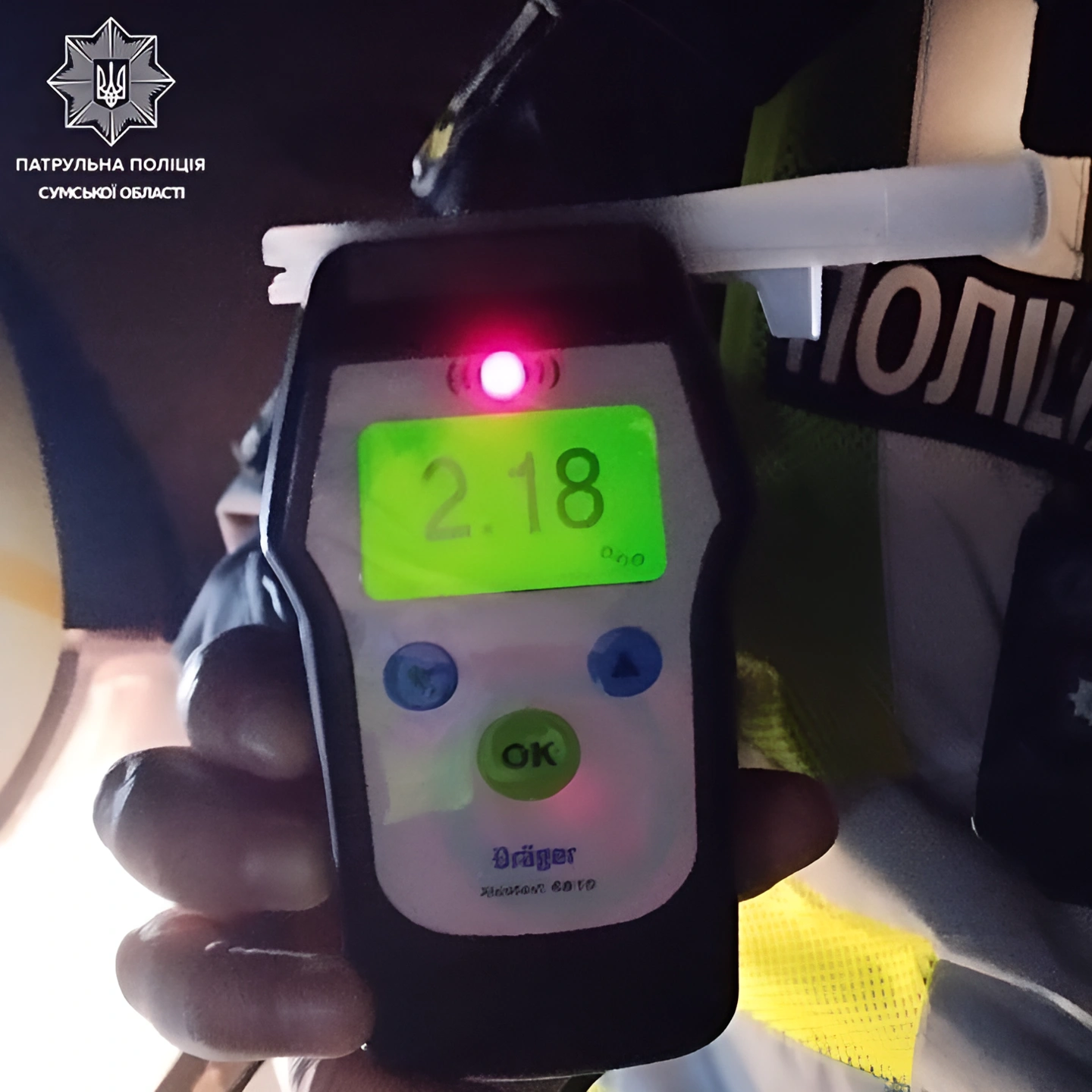 У Сумах затримали нетверезого рецидивіста на мотоциклі