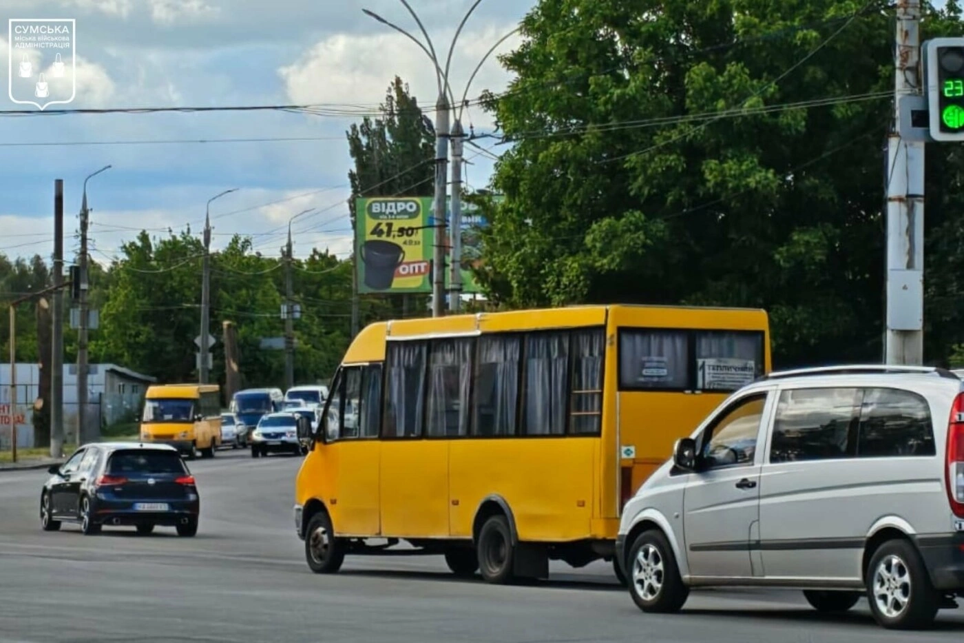 Сумська військова адміністрація блокує підвищення вартості проїзду