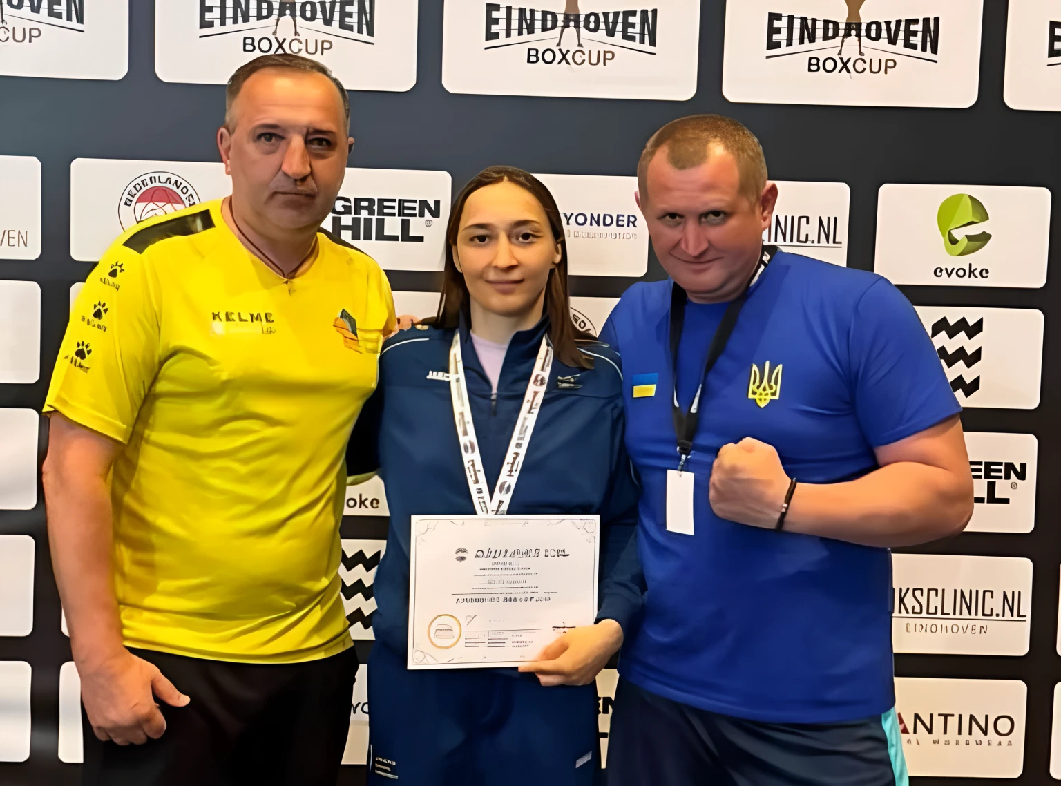 Травма завадила сумчанці здобути золото в Ейндговені