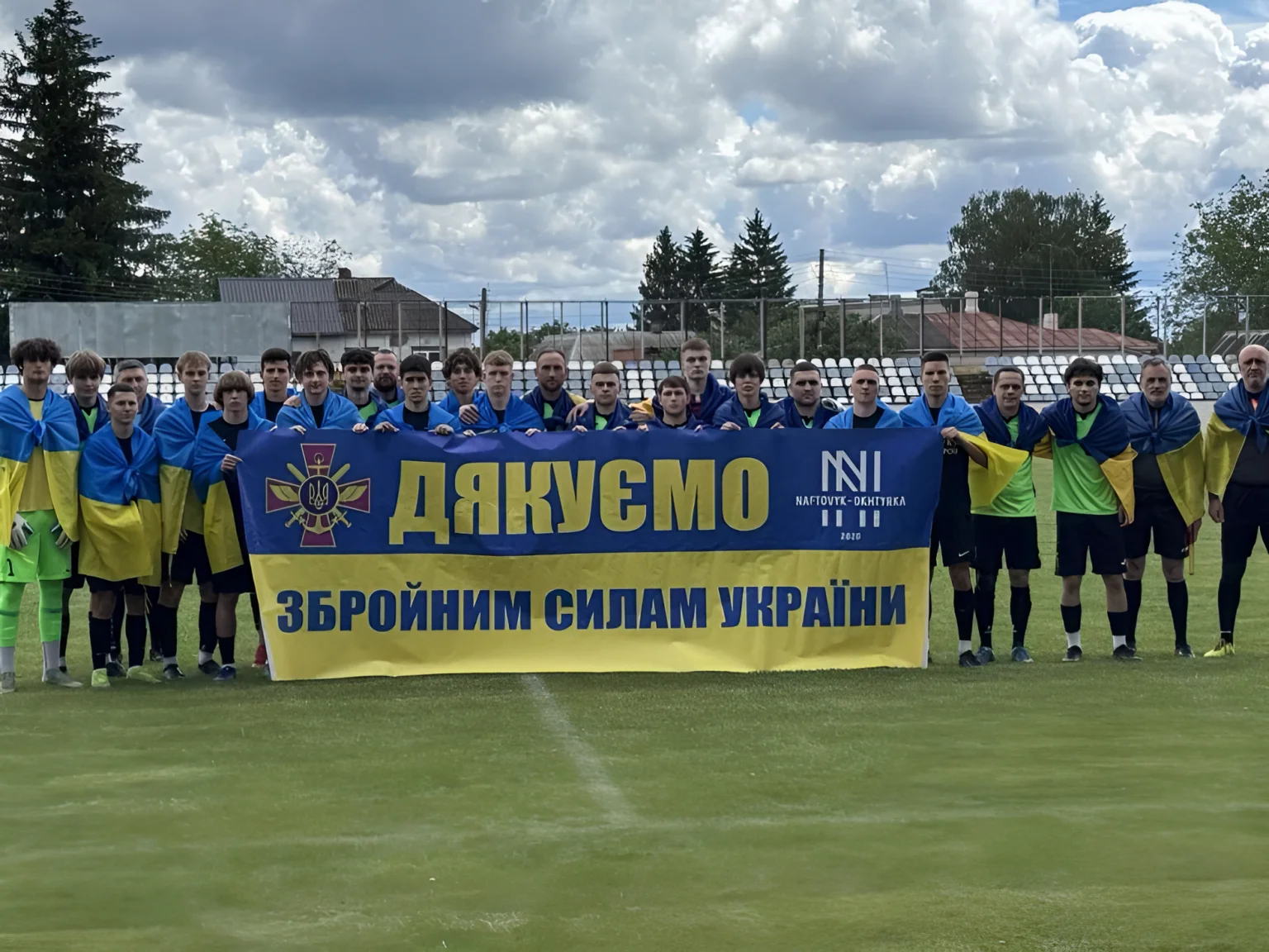 Старт футбольного Кубка Сумщини: перші результати та сенсації