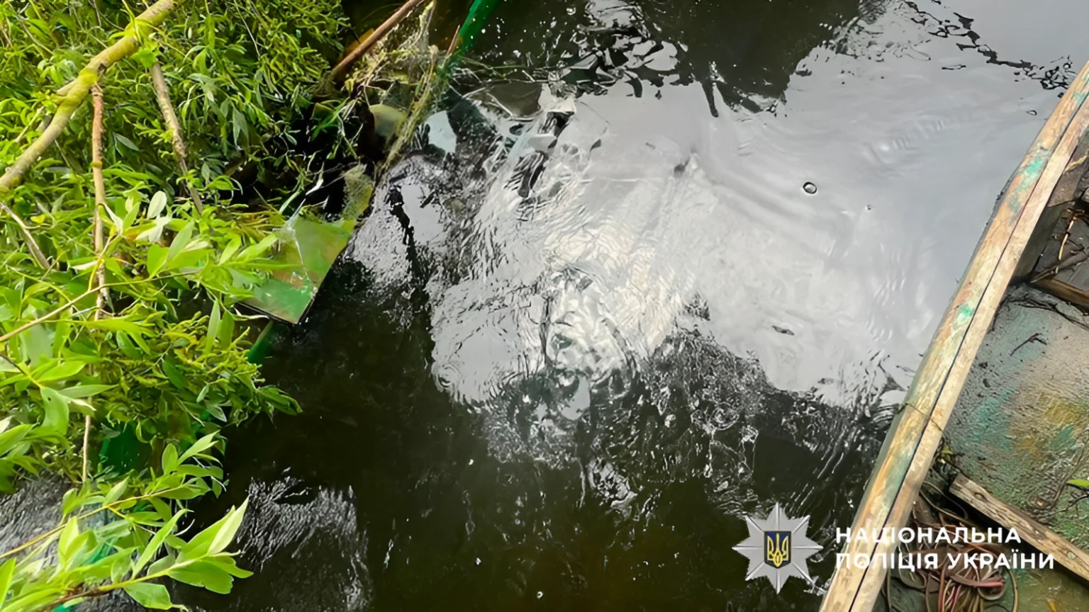 Трагедія у Гурбинцях: місцеві жителі виявили тіло у водоймі