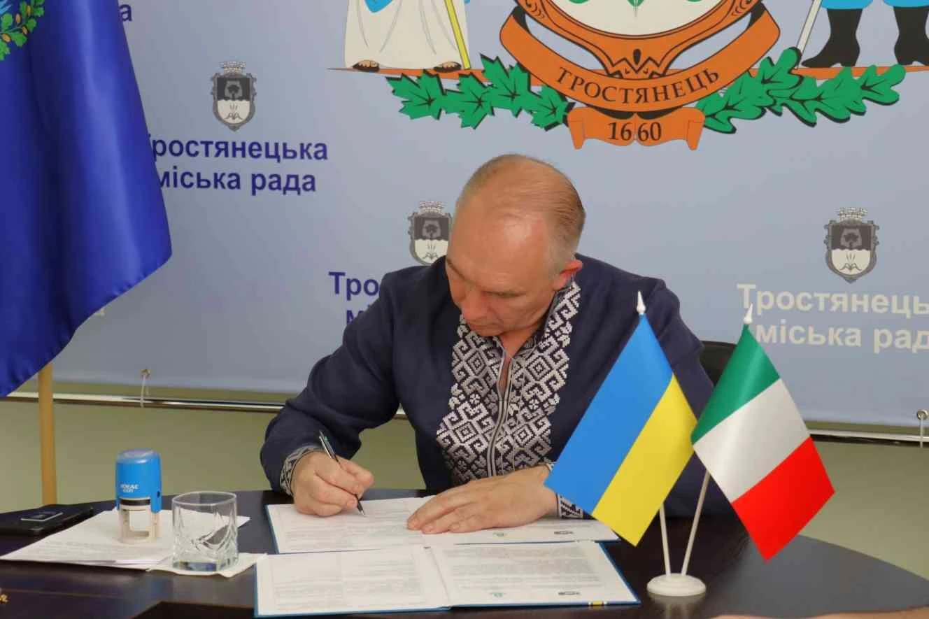Тростянець посилює міжнародні зв’язки з італійським містом Сільві