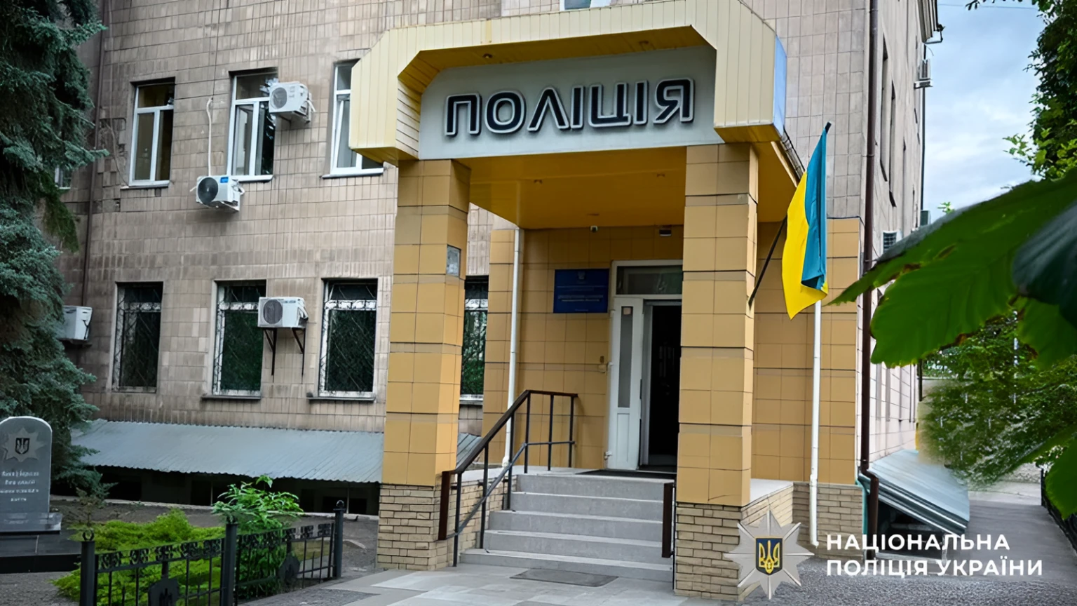 У Кременчуці викрили наркоторговця: молодому фігуранту загрожує тривале ув’язнення