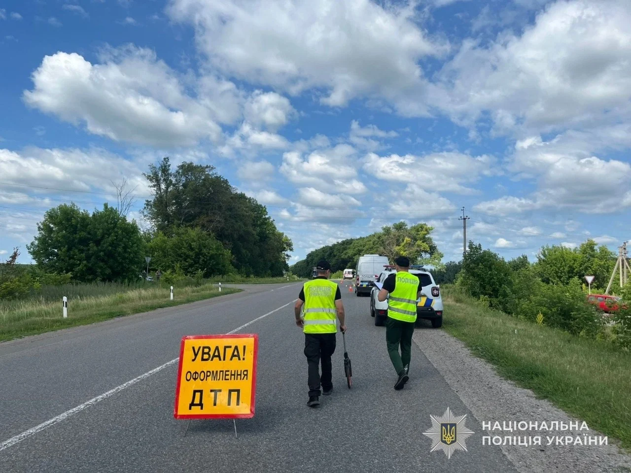 Смертельна аварія на Роменщині: троє дітей серед постраждалих